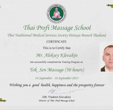Thai Profi Massage
